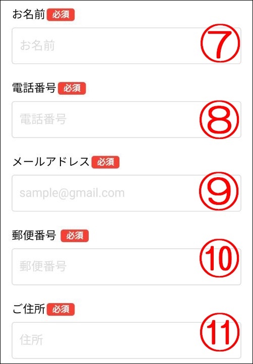 シロアリ駆除業者・街角シロアリ相談所の口コミ評判は？